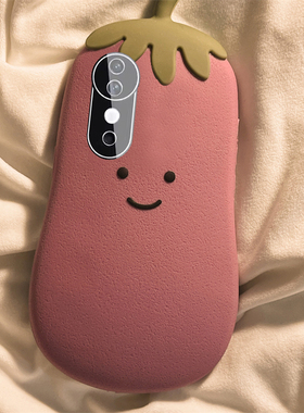 适用vivos20pro手机壳s19立体s18e紫色s17小茄子s16卡通s15雪梨s12可爱s10趣味s9蔬菜s7硅胶s6软壳vivo个性女