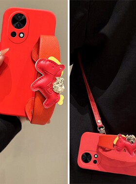 马上有钱适用华为nova15手机壳nove14pro新年13ultra红色12活力版11se皮质10z小马9手腕带8可7i斜挎4e卡通6/5