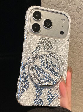 360旋转支架适用苹果17手机壳iPhone16promax渐变15plus白色14pro蟒蛇纹13/11烫金12mini简约air纯色17e女xr
