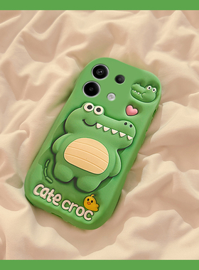 适用小米红米note14手机壳noto13pro+卡通12turbo立体11t鳄鱼10支架9带挂链8可爱7绿色12十11趣味redmi硅胶软