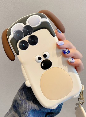 适用小米15spro手机壳15ultra卡通14立体13x白色12s掌门狗11带挂件10可爱9趣味8呆萌civi4新款mix4硅胶mi软壳