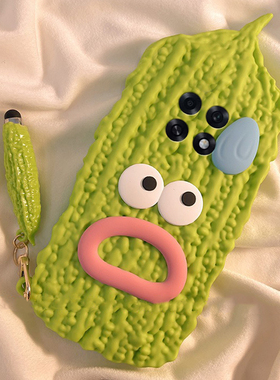 适用oppoa6pro手机壳a6max卡通a6gt立体a6苦瓜a6i带挂件绿色por搞怪丑萌0pp0趣味创意网红新款超火防摔硅胶女