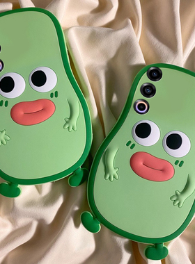 适用魅族21pro手机壳21卡通20pro立体20绿色18s牛油果18x可爱18趣味17呆萌note16pro表情noto16硅胶meizu软壳