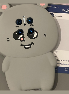 适用华为mate70手机壳mete60pro+卡通50立体40rs保时捷30耳朵30epro灰色20x老鼠10pro搞怪9表情50e十可爱趣味