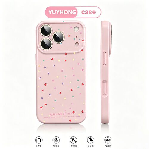 手机壳液态硅胶ins风满屏多巴胺