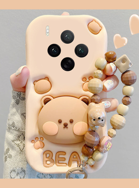 适用vivox300手机壳x300pro卡通立体vivix小熊por支架vovo带公仔挂链可爱趣味熊熊创意新款全包防摔硅胶软壳p