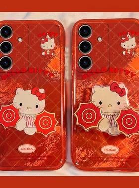 适用三星s23ultra手机壳s24plus立体s21旋转s10+凯蒂猫s22红色s20新年note10蛇年s9本命s23fe过年s8十noto20