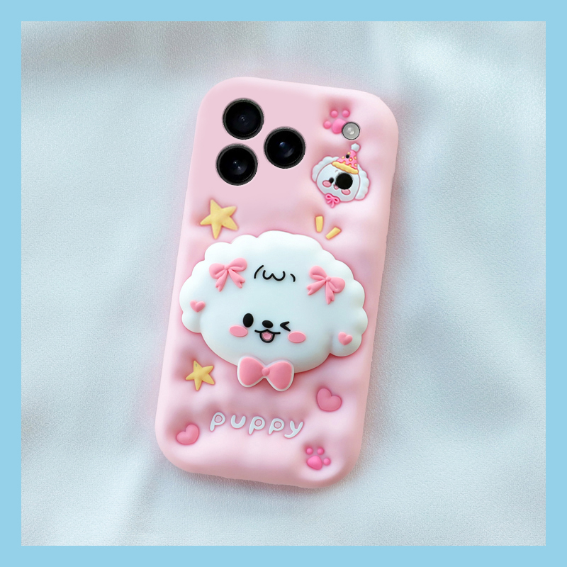 呆萌卷毛小狗适用苹果17air手机壳iphone16e立体15promax支架14plus挂链13可爱12卡通11/8/xrmax/7xs/6sp硅胶