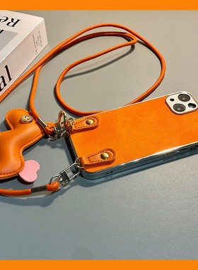 橙色牛仔纹适用华为荣耀play8t手机壳play7t卡通立体畅玩60plus小马50挂件40plus斜挎30挂绳20简约v40女honor