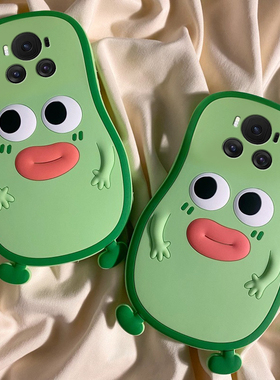 适用华为荣耀magic7手机壳magic6至臻版5pro卡通play9c立体4绿色9t牛油果8t可爱7t趣味3呆萌6t表情4t硅胶软壳