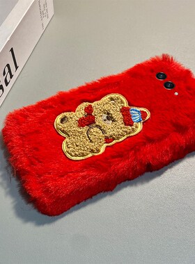 刺绣圣诞小熊适用三星zflip7fe手机壳zflip6秋冬zfold5毛绒zfold4折叠屏卡通3红色2毛茸茸w25w24冬天w22硬壳