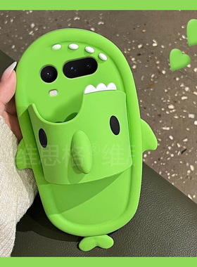 适用oppo一加turbo6手机壳1+turbo6v卡通0pp0立体鲨鱼十oneplus拖鞋搞怪趣味创意个性绿色新款全包防摔保护套