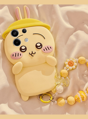 适用小米红米note14手机壳noto13pro+卡通12turbo立体11t乌萨奇10带9手链8挂链7可爱12十11黄色redmi硅胶软壳