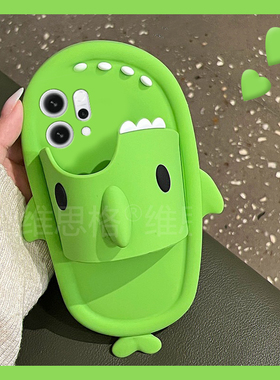 适用opporeno14手机壳reno13pro+卡通reon12立体11鲨鱼10拖鞋9搞怪8趣味7se创意6绿色5硅胶4十oppo软壳手机套