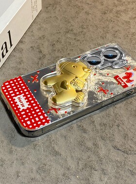 2026爱心小马适用vivoiqooneo11手机壳iqoo15pro新年13por红色12波点11s卡通9立体8se马年7本命年6女5十vivo