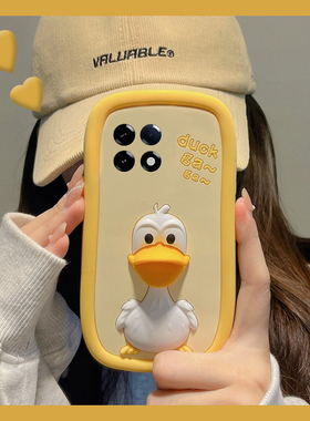 适用小米红米k80手机壳k80至尊版k70pro+卡通turbo3十k60e立体k50英文k40鸭子k30i可爱k20趣味12c呆萌黄色软p