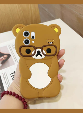 适用opporeno14手机壳reno13pro+卡通reon12立体11轻松熊10可爱9小熊8呆萌7se趣味6棕色5硅胶4十oppo软壳女生