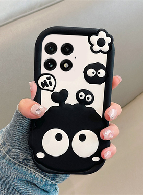 卡通黑色煤球适用oppo一加ace5pro竞速版手机壳1+13t立体12趣味3v爱心2v花朵11创意10可爱9rt硅胶8十oneplus