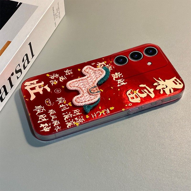 手机壳硅胶2026马年卡通刺绣小马