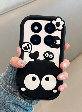 卡通黑色煤球适用小米红米note15pro+手机壳noto14立体13por趣味12turbo爱心11tpro花朵10创意9可爱十redmi女