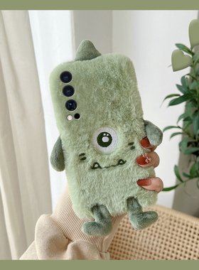 毛绒绿色大眼仔适用vivoiqooneo10pro+手机壳iqooneo5秋冬9spro+毛茸茸8怪兽7se立体5s卡通6可爱855十vivo女p