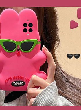 适用华为nova14手机壳novo13ultra活力版12pro卡通11se立体10z玫红色9墨镜8兔子7i可爱6se创意5趣味4硅胶软壳