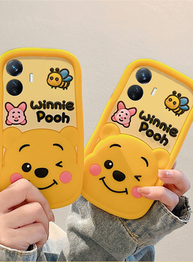 适用vivoy300gt手机壳y300pro+卡通y200i立体100小蜜蜂y97维尼熊y95可爱u1动漫y67黄色y76s趣味十vivo硅胶软p