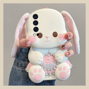 适用vivoiqooneo10pro+手机壳iqooneo9卡通8立体7se毛绒5s耳朵3兔子6带手绳855爱心8se可爱十vivo硅胶软壳女p