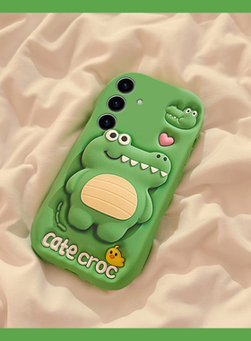 适用三星s25+手机壳s25edge卡通note20立体s24plus鳄鱼s23支架s22带挂链s21可爱s20fe绿色s10趣味十硅胶软壳p