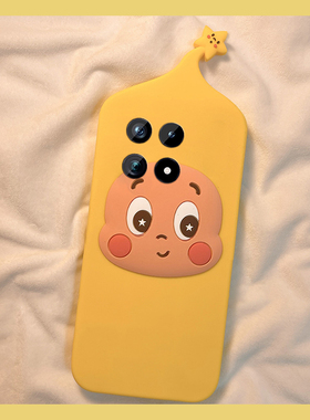 呆萌腮红星星人适用vivoiqoo15手机壳iqoo13pro立体12可爱11s爱酷10黄色9趣味8卡通7硅胶5全包3防摔iq00/vivo