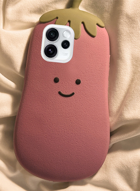 适用opporeno15手机壳reno15pro立体por紫色reon小茄子oppo卡通雪梨可爱趣味0ppo蔬菜创意新款全包防摔硅胶女