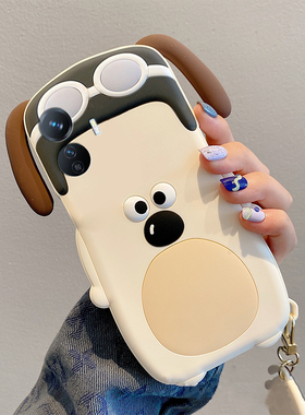 适用vivoy300gt手机壳y300pro+卡通y200i立体100白色y97掌门狗y95带挂件u1可爱y67趣味y76s呆萌十vivo硅胶软p