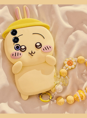 适用魅族21pro手机壳21卡通20pro立体20乌萨奇18s带18x手链18挂链17可爱note16pro黄色noto16硅胶meizu软壳套