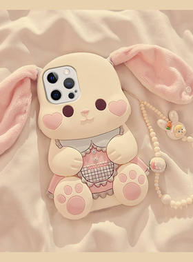 适用苹果16e手机壳iPhone15promax可斜挎14卡通13立体11耳朵12爱心8plus兔子7p带6s挂绳xsmax挂链八8七可爱女