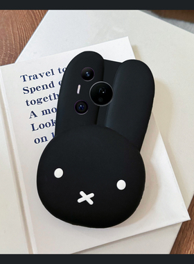 适用华为pura80手机壳p70ultra卡通pure70art黑色p60米菲兔p50e立体p40pro+可爱p30趣味p20呆萌p10十小兔硅胶
