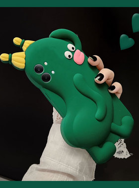 适用小米红米turbo5max手机壳turbo5搞怪立体redmi黄瓜怪兽丑萌mi恶搞米可爱创意绿色新款全包防摔保护套硅胶