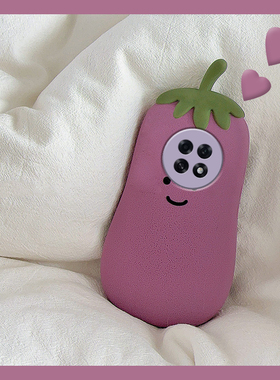 适用oppoa6pro手机壳a6max趣味a6gt立体a6紫色a6i茄子por带挂绳0pp0挂链可爱卡通笑脸蔬菜新款超火全包防摔女