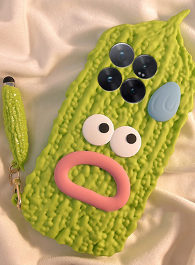 适用小米15spro手机壳15ultra卡通14立体13x苦瓜12s带挂件11绿色10搞怪9丑萌8趣味civi4硅胶mix4软壳mi手机套