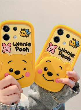 适用小米红米note14手机壳noto13pro+卡通12turbo立体11t小蜜蜂10维尼熊9可爱8动漫7黄色12十11趣味redmi硅胶