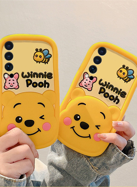 适用vivoiqooneo10pro+手机壳iqooneo9卡通8立体7se小蜜蜂5s维尼熊3可爱6动漫855黄色8se趣味十vivo硅胶软壳p