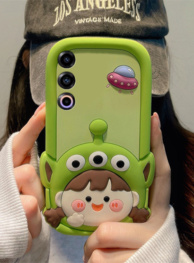 适用魅族21pro手机壳21卡通20pro立体20三眼怪18s女孩18x可爱18绿色17呆萌note16pro趣味noto16硅胶meizu软壳