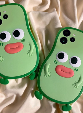 适用oppo真我13pro+手机壳12卡通11立体neo7绿色gt6牛油果gt5可爱q3趣味v11呆萌v25表情gtneo十realme硅胶软p