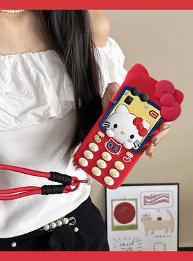 红色kt猫电话机适用oppo真我gt8手机壳13pro+卡通12pro至尊版11可爱7凯蒂猫6se大哥大q3s立体v25女x2十realme