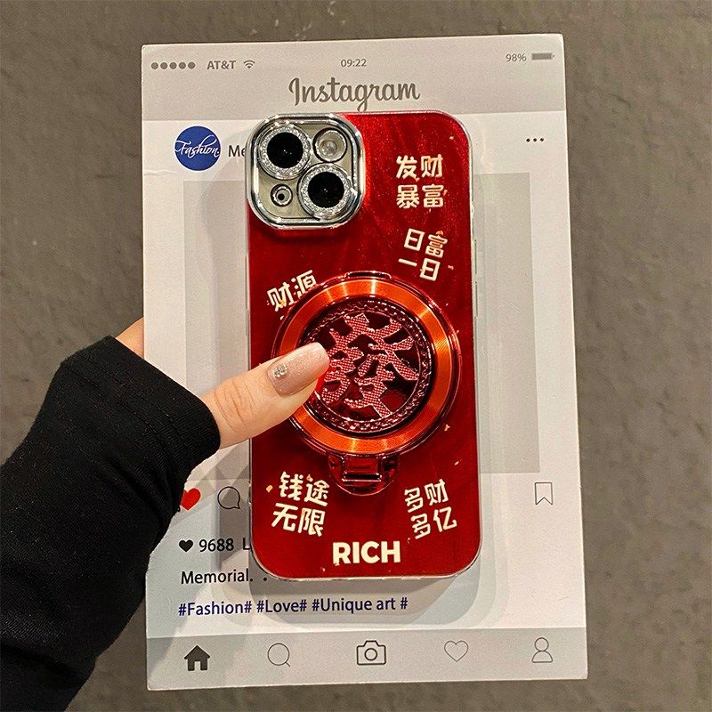 手机壳硅胶2026马年旋转发财支架