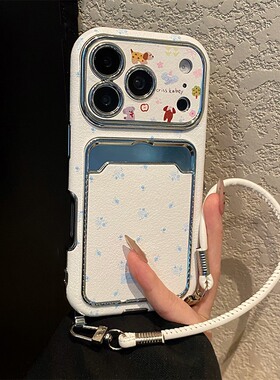 ins风花朵卡包适用opporeno14手机壳reno13满屏reon12碎花11带a58x斜挎a57挂绳真我q5i插卡v23仿皮oppo皮纹p