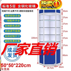 展示架药店诊所可定制药品柜展示柜收银台货柜药房玻璃西药柜台
