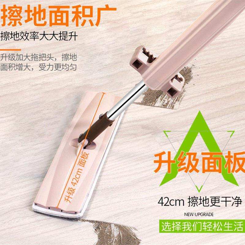 懒人拖布懒人拖把赖人拖把新款家用拖把家用一拖净懒人拖把布在类目 女装/女士精品, 半身裙中 - 来自Buy2taobao.com提供专业的淘宝代购服务