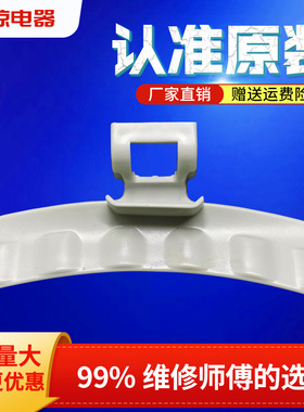 适用WF0904W8N,WF1804WPY,WF8804CPA三星滚筒洗衣机门开关把手柄