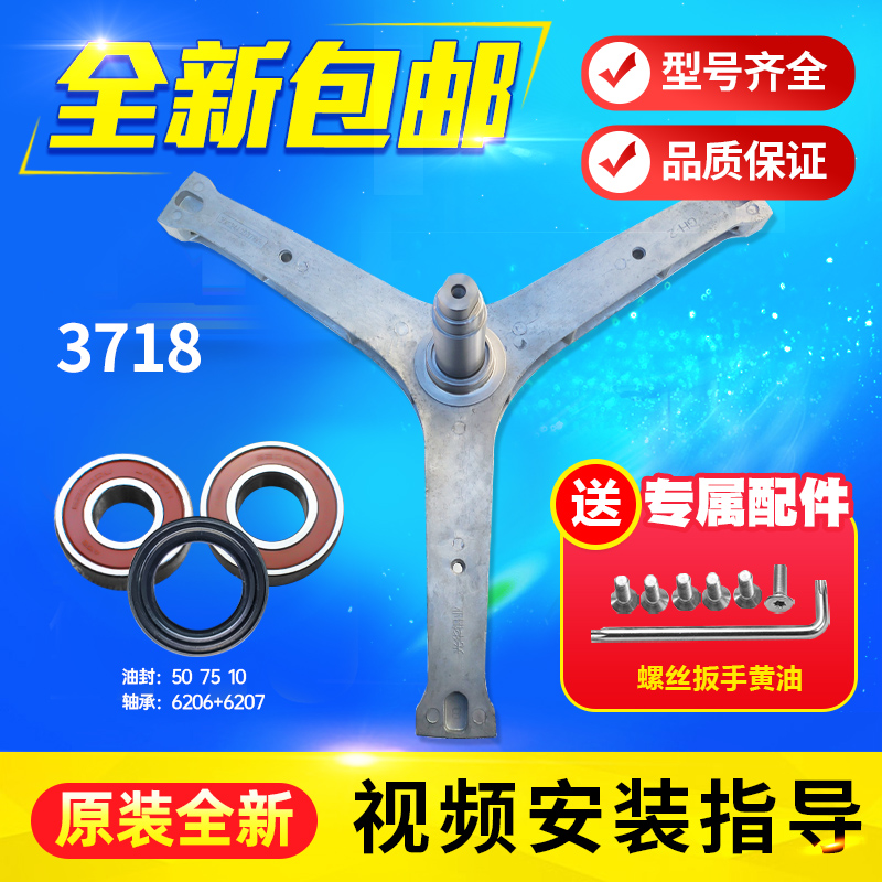 适用滚筒三脚架全新坚固耐用