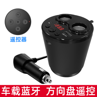车载mp3蓝牙播放器汽车点烟器免提电话无损U盘音乐usb车载充电器